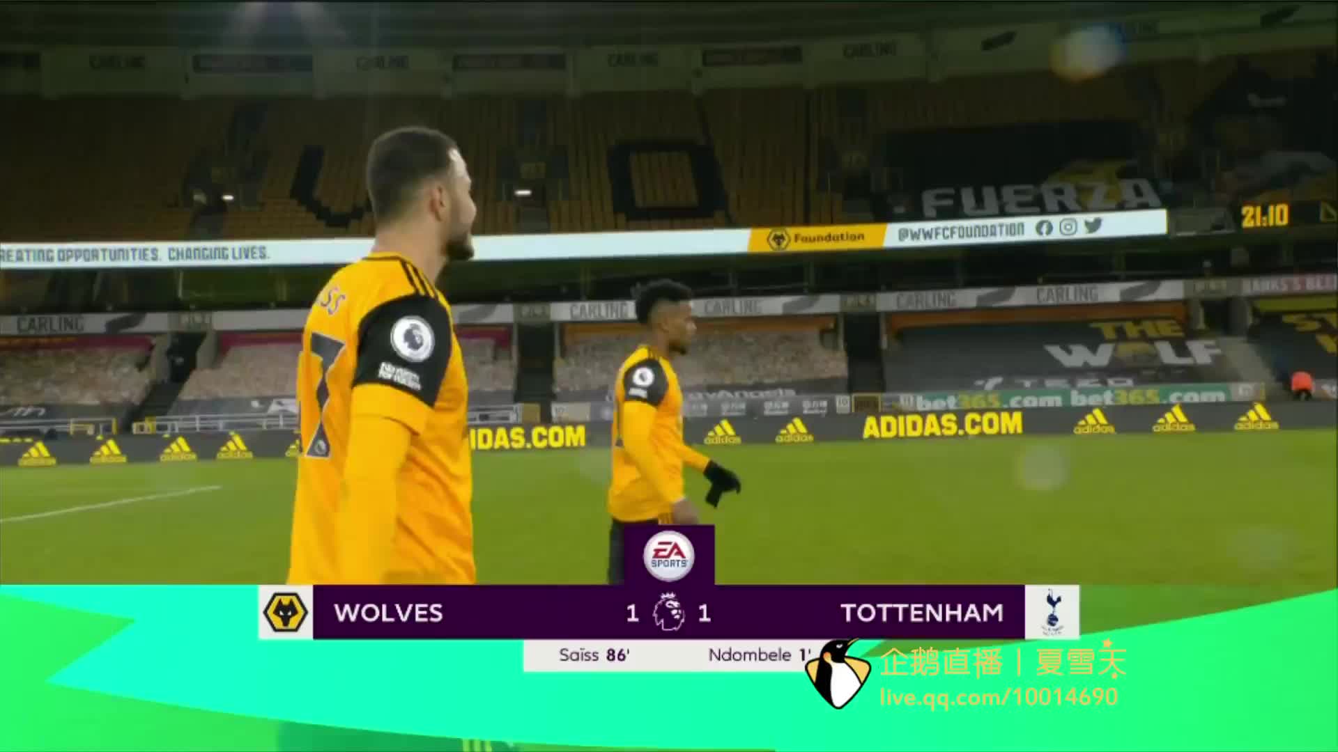 条件和整体 条件和整体